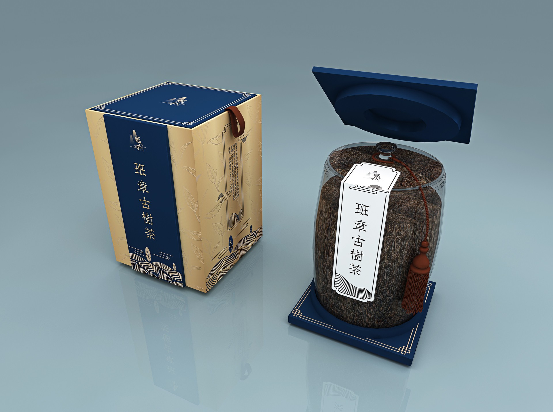 范县冠朴古茶